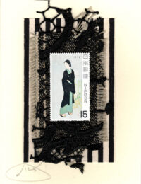 Geisha in Black Sweater (Japan) Card