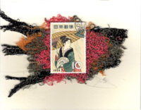 Geisha with Parasol 1958 (Japan) Card