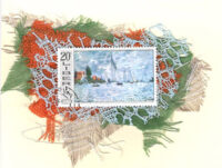 Regatta at Argenteuil by Monet (Liberia) Sailboat Card