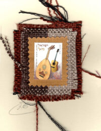 Guitars - Instruments (Israel) Card