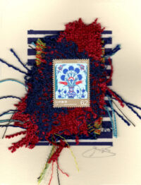 Decorative Chinese Vase with Blue Flowers (China) Card