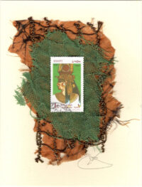 Nefertiti (Egypt) Card