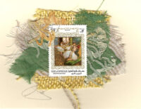 Ballet Dancers in White Tutus by Degas (Saudi Arabia) Card