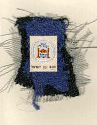 Challah & Candlesticks Sabbath (Israel) Card