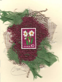 Two White Flowers with Orange Centers (Japan) Card