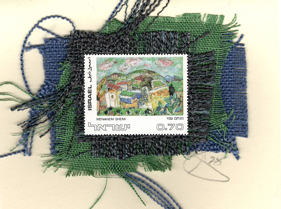 Pastel Landscape by Menahem Shemi (Israel) Card