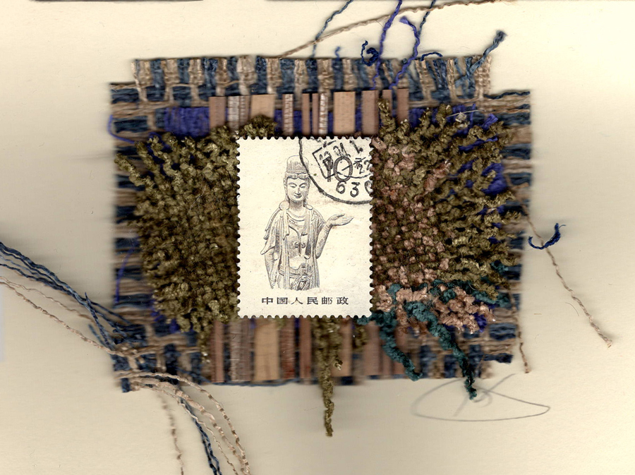 Sepia Female Buddha (China) Card