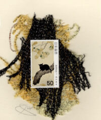 Black Cat in a Tree (Japan) Card