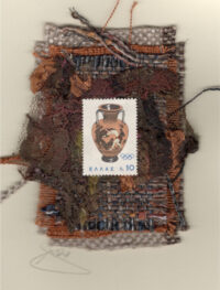 Antique Decorative Greek Urn (Greece) Card