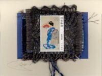 Geisha in Blue Kimono with Red & Yellow Fan (Japan) Card