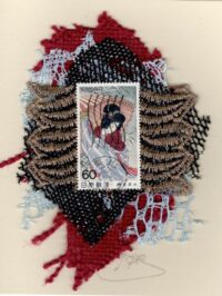 Geisha in Periwinkle & Cranberry (Japan) Card