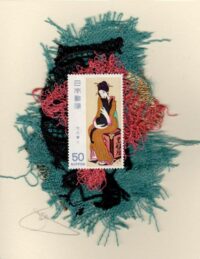 Geisha with Black Cat (Japan) Card