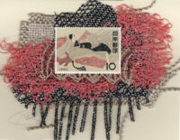 Geisha with Billowing Fabrics 1960 (Japan) Card