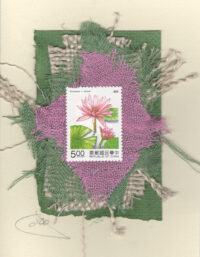 Pink Lotus Flower (China) Card