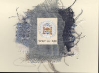 Challah & Candlesticks Sabbath (Israel) Card