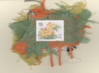 Yellow Rhododendron Flowers (China) Card