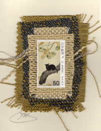 Black Cat in a Tree (Japan) Card