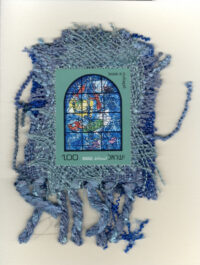 Turquoise Stained Glass Windows by Chagall (Israel) Card