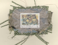 Ballet Dancers by Degas (Jugoslavia) Dance Card