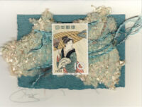 Geisha with Parasol 1958 (Japan) Card