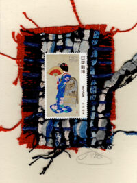 Geisha in Blue Kimono with Red & Yellow Fan (Japan) Card