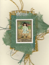 Girl with a Rope by Renoir (USSR) Card