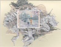 Impression Soleil Levant by Monet (Monaco) Card