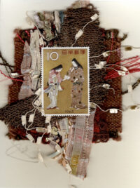 Two Mauve Geishas 1963 (Japan) Card