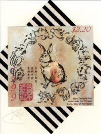 Year of the Rabbit (New Zealand) Souvenir Sheet Card