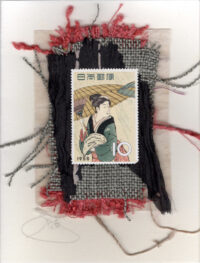 Geisha with Parasol 1958 (Japan) Card