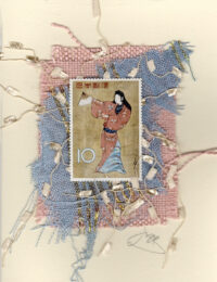 Geisha with Pink Kimono 1961 (Japan) Card
