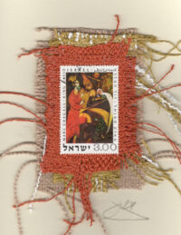 King David by Chagall (Israel) Card