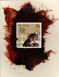 Brown Striped Cat (Laos) Card - Vers. #1