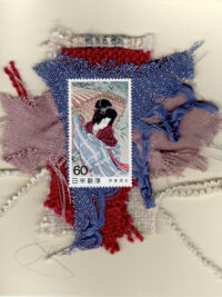 Geisha with Periwinkle & Cranberry (Japan) Card