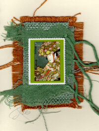 Geisha by Hokusai (Sharjah) Card